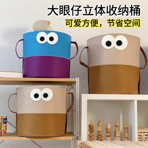 大容量脏衣篮衣服篓收纳桶可爱卡