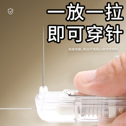 二合一多功能便携拆线器