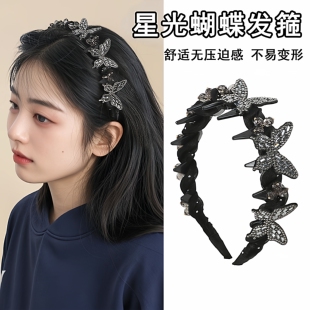 头箍 发卡洗脸超好看 2025新款 巴黎王妃蝴蝶发箍女高级感洋气时尚