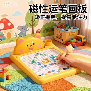 兔子磁性运笔画板儿童磁力控笔婴幼儿宝宝1一2岁磁吸运笔圣诞玩具