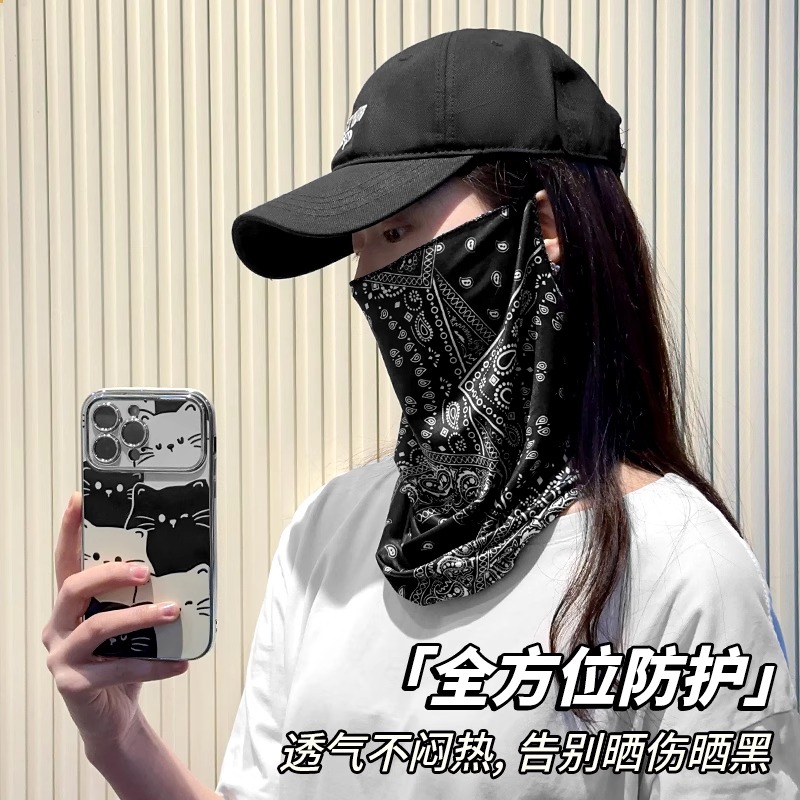 防晒面罩口罩女紫外线全脸遮阳男冰丝护颈一体脖子骑行旅游户外