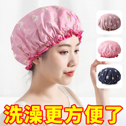 双层浴帽女防水洗澡成人女款家用