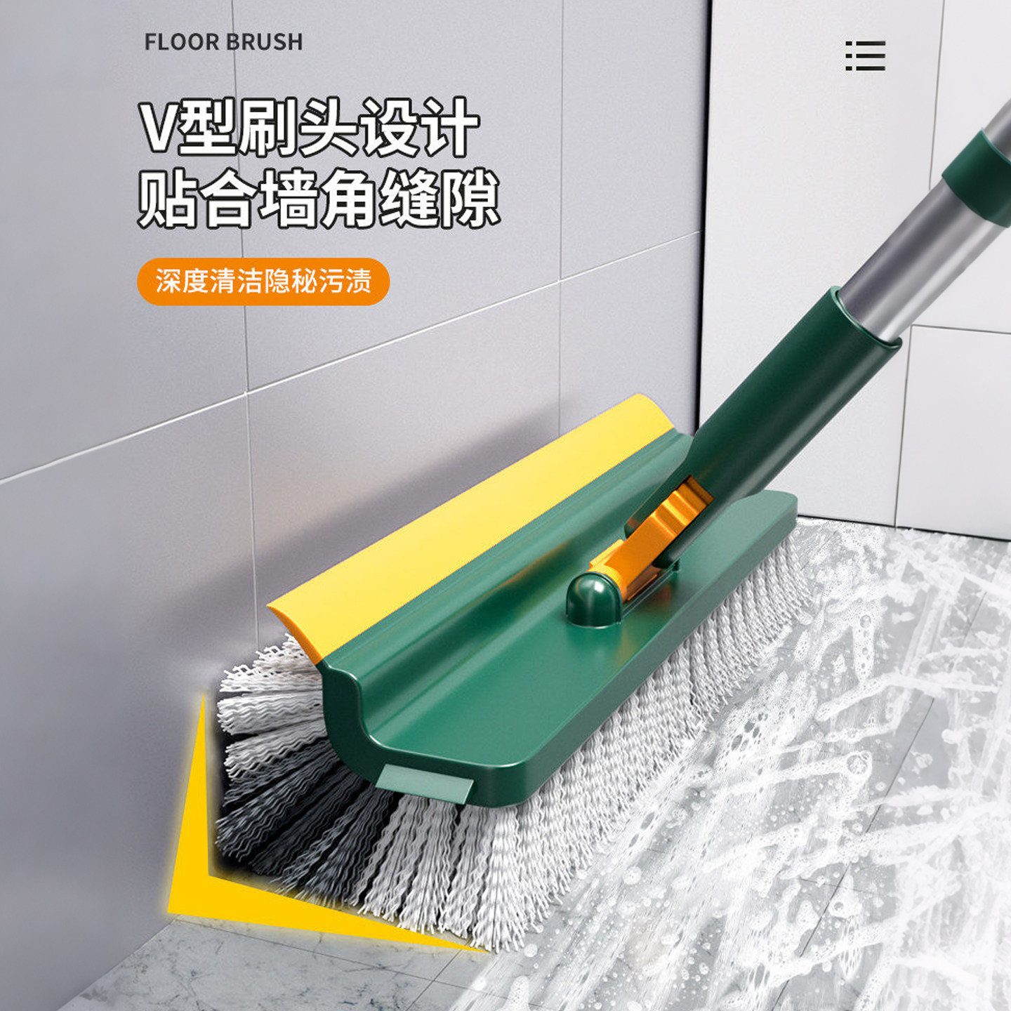 地缝刷浴室洗墙厕所瓷砖刷硬毛地板刷家用卫生间缝隙清洁工具