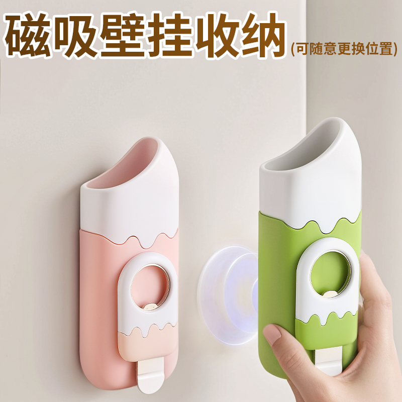 壁挂式收纳吸管多功能装饰两用