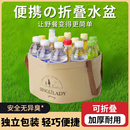 便携式 水盆洗菜盆旅行洗漱盆洗脸洗衣泡脚水桶 可折叠盆户外手提式