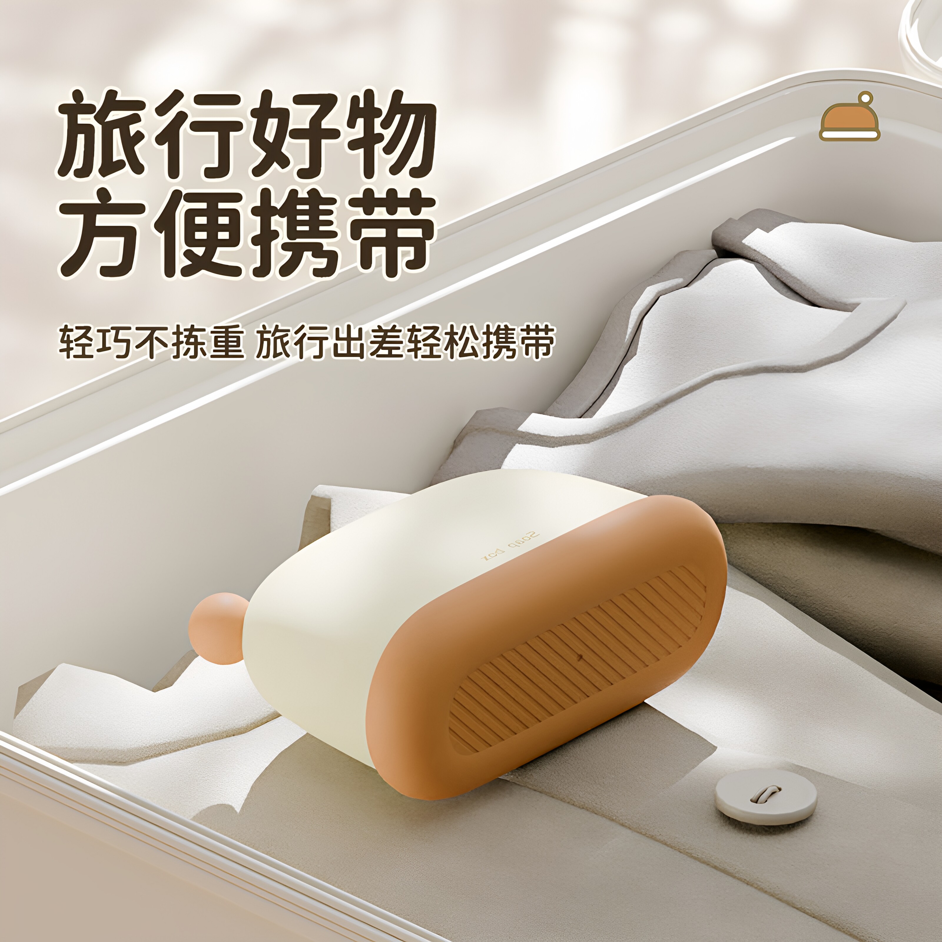 旅行便携带盖密封沥水香皂盒