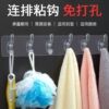主图