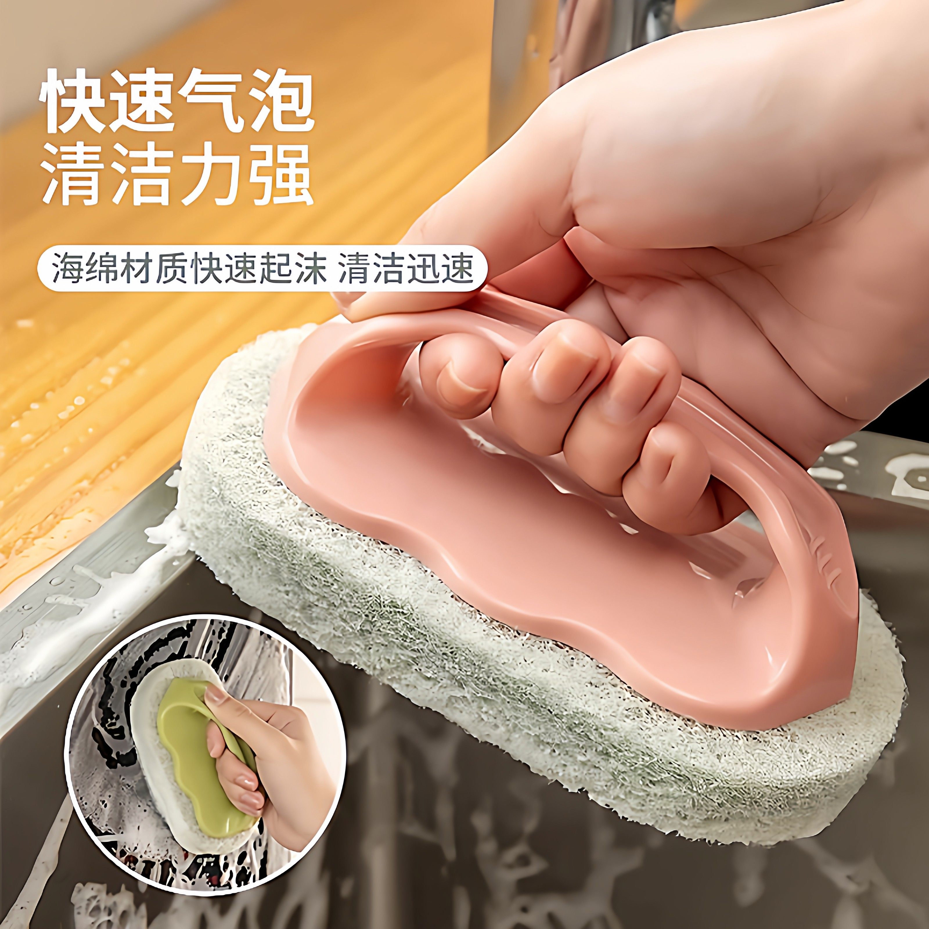 厨房清洁刷带手柄洗锅洗碗擦墙面瓷砖卫生间多功能家用百洁神器,家庭/个人清洁工具,厨房用刷,淘宝优惠券,粉丝福利购,淘宝优惠卷