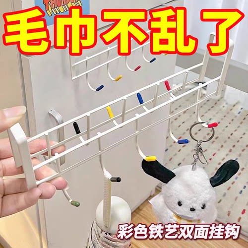 衣服挂衣架浴室卫生间毛巾置物架