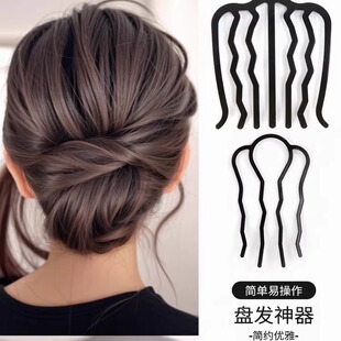 u型发簪丸子头盘发神器四齿插梳2025新款发卡头发固定夹子u形发夹