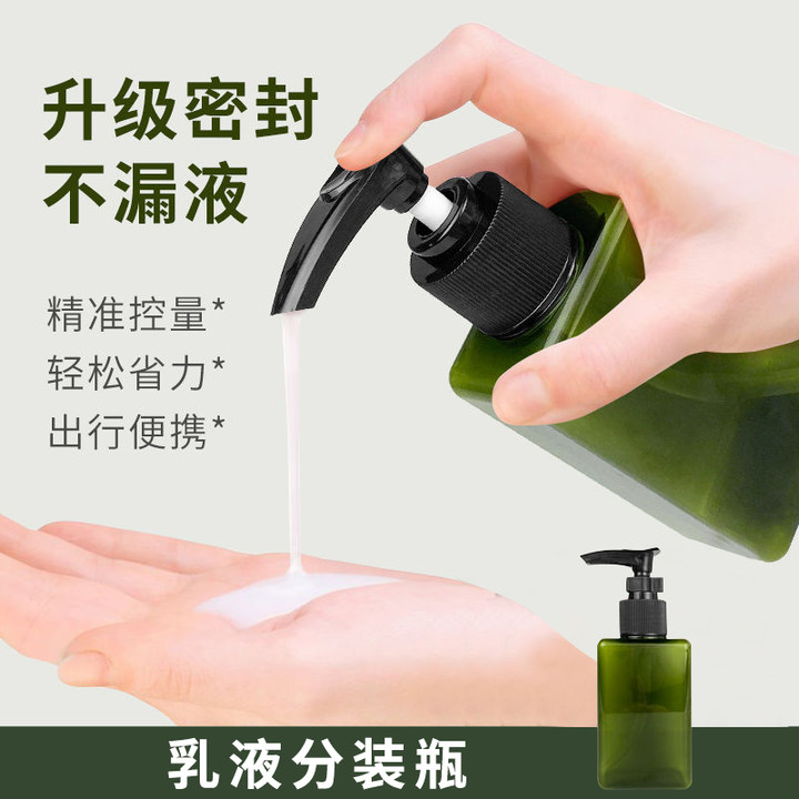 慕斯起泡瓶洗面奶打泡器