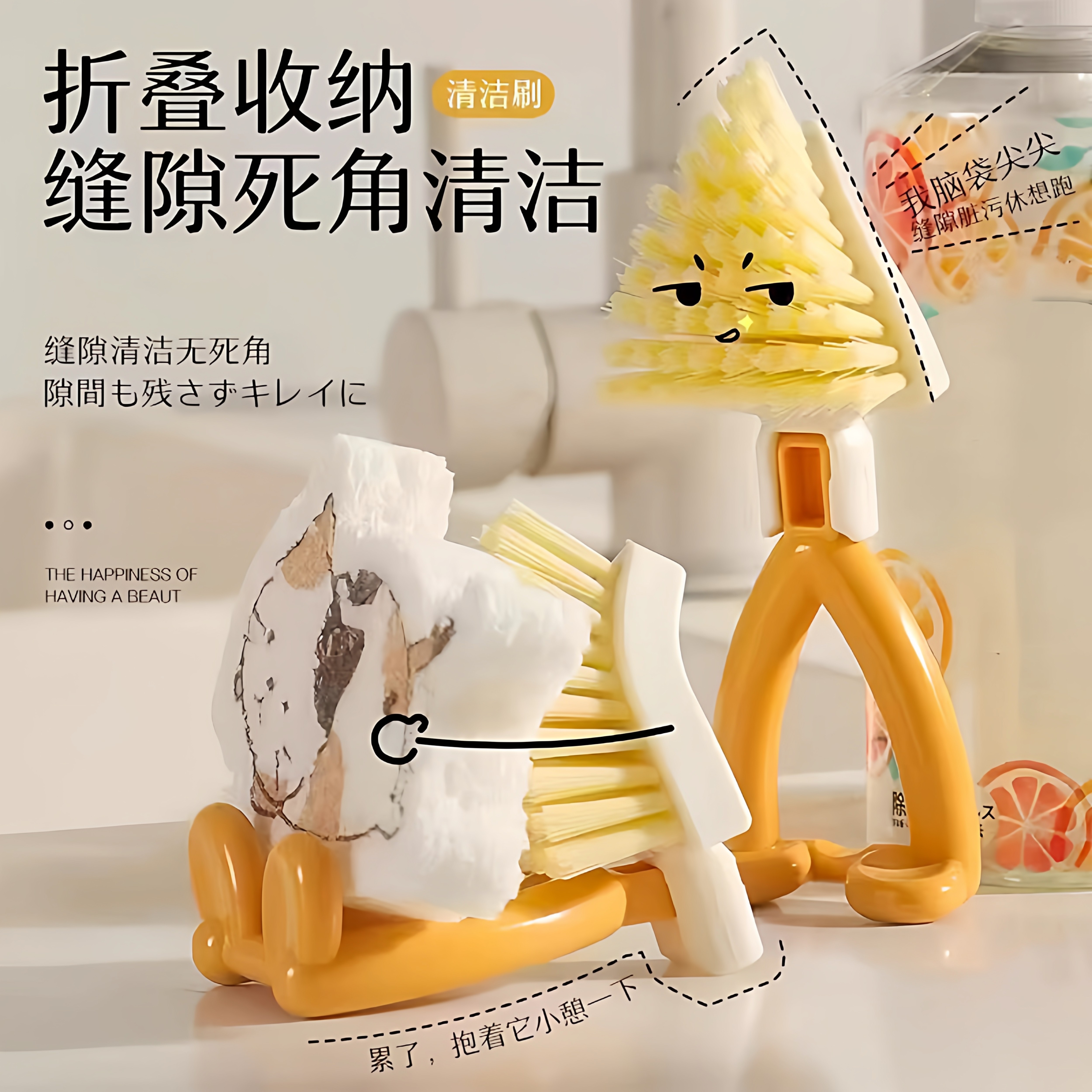 三角刷厨房水槽缝隙刷可折叠家用多功能清洁刷头小清洗刷清洁神器,家庭/个人清洁工具,厨房用刷,淘宝优惠券,粉丝福利购,淘宝优惠卷