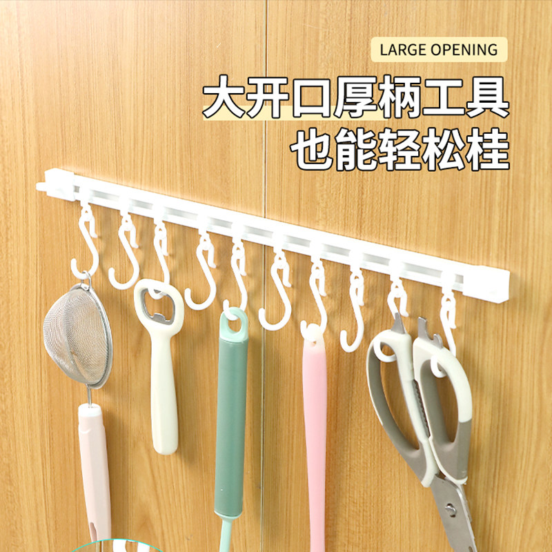 厨房收纳滑动轨道挂钩柜门收纳挂钩工具免打孔橱柜门后收纳置物架