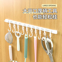 厨房收纳滑动轨道挂钩柜门收纳挂钩工具免打孔橱柜门后收纳置物架