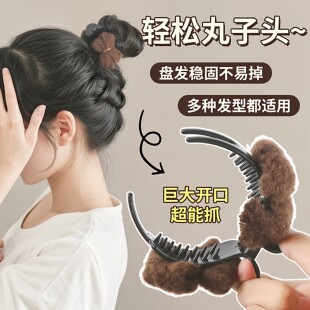 针织蝴蝶结丸子头抓夹女发夹盘发固定双面蝴蝶结多色可选秋冬时尚