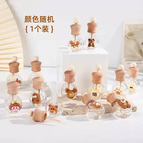 款式随机【1个装】持久飘香