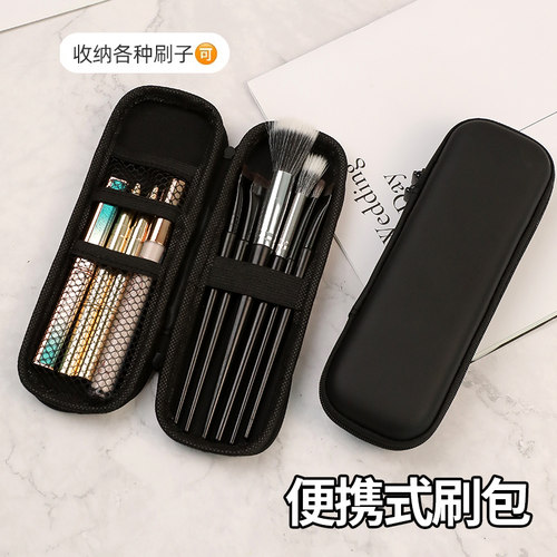 化妆刷收纳包大容量便携