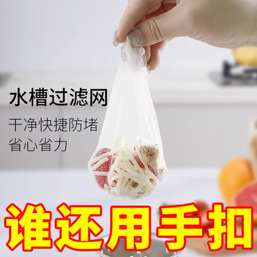 急流打窝袋溪流走水专用