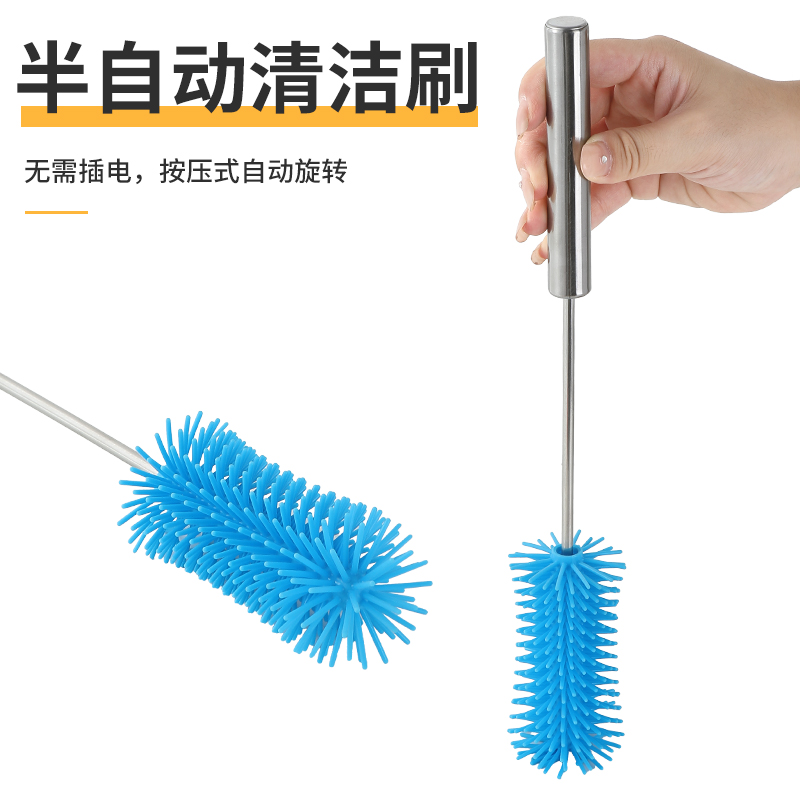 半自动洗杯刷多功能不锈钢长柄