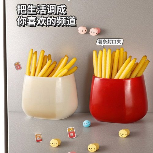 冰箱贴磁贴置物架可爱磁吸收纳盒