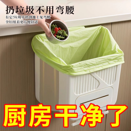 厨余专用收纳桶卫生间厕所纸篓