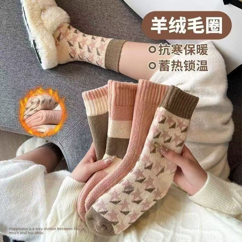 加绒厚袜子秋冬款加厚女毛圈潮款高筒纯色保暖拼接冬天长袜中筒袜
