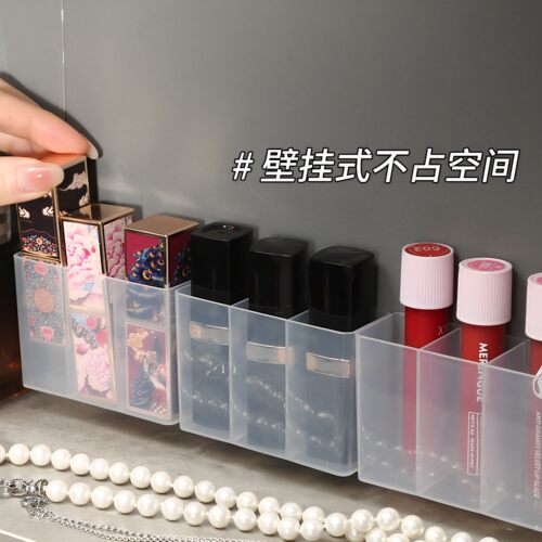 壁挂分格盒镜柜收纳免打孔口红收纳便携眉毛夹剪刀眉笔刷子收纳架