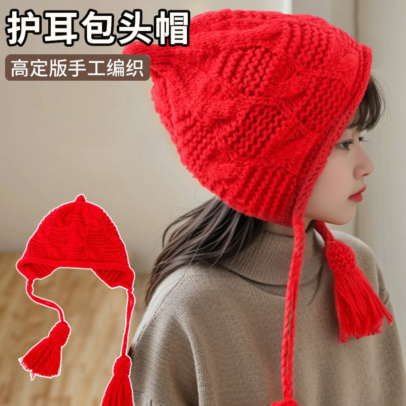 针织帽女儿童时尚百搭小女孩纯色毛线帽男女童秋冬季新款保暖帽子,童装/婴儿装/亲子装,帽子,淘宝优惠券,粉丝福利购,淘宝优惠卷