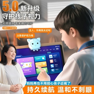 智能距离提醒器儿童视力保护器坐姿矫正器防近视小学生写字看手机