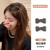 小号水钻蝴蝶结发夹女鸭嘴夹高级感前额侧边刘海碎发发卡夹子头饰