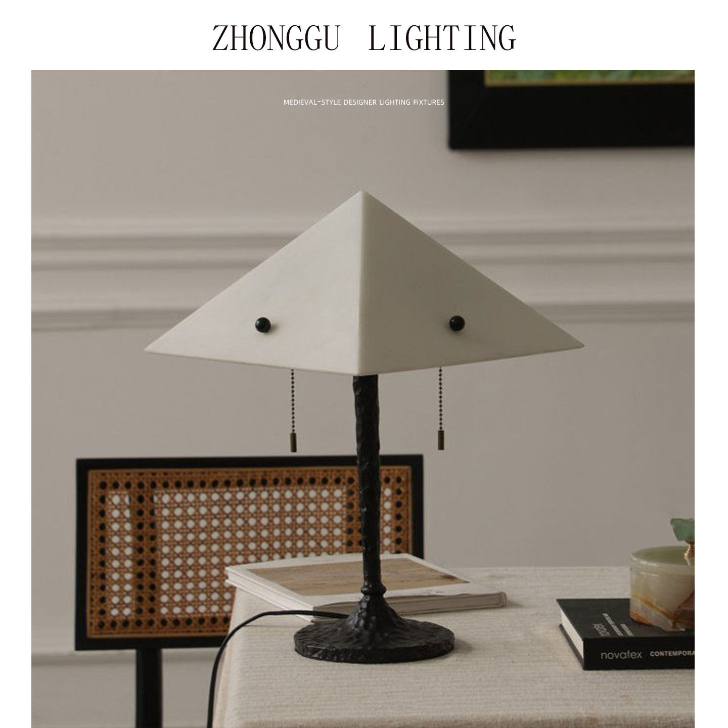 客厅仿云石台灯卧室书房装饰灯具复古几何灯罩设计感装饰台灯s