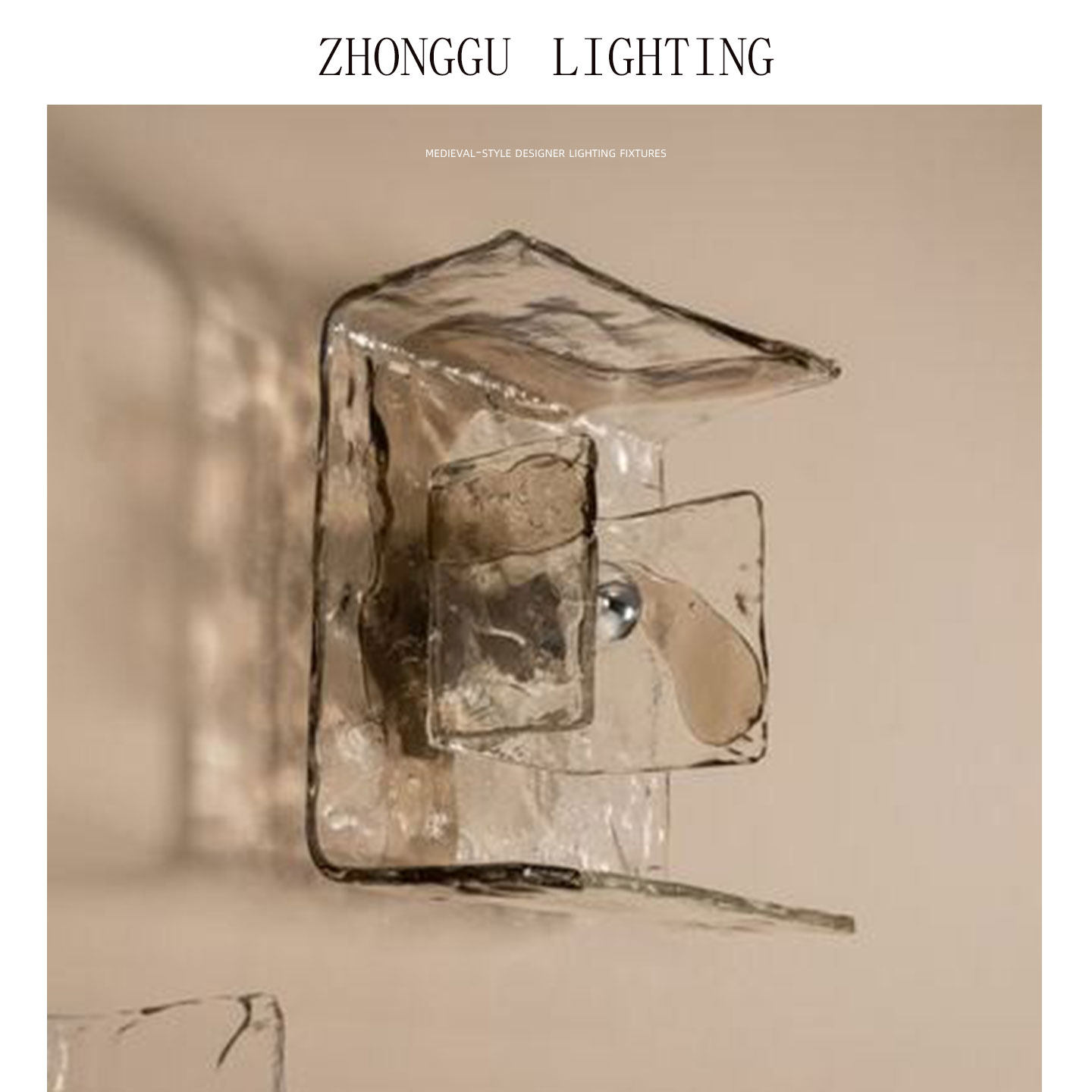 现代简约透明玻璃方形壁灯套装