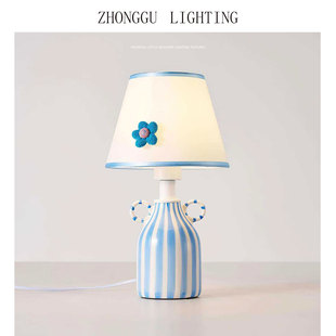 蓝色条纹花瓶状台灯家居创意个性摆件北欧小清新餐桌装饰台灯j