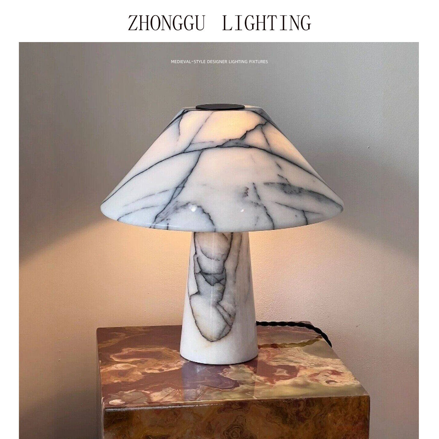 北欧轻奢天然大理石台灯设计师简约复古客厅卧室书房装饰调光台灯
