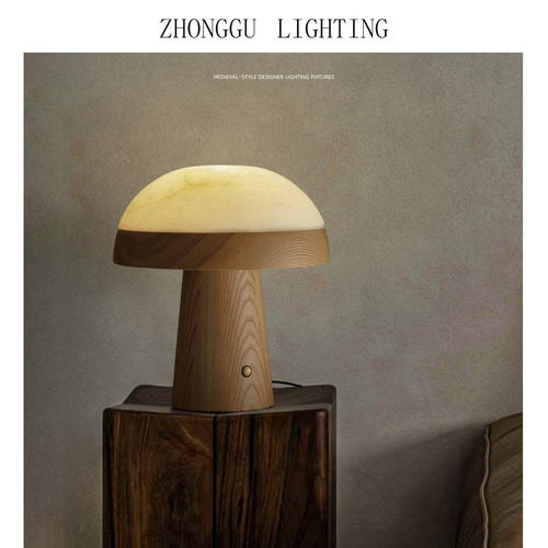 设计师创意高级感黑色实木云石台灯卧室床头灯轻奢客厅书房