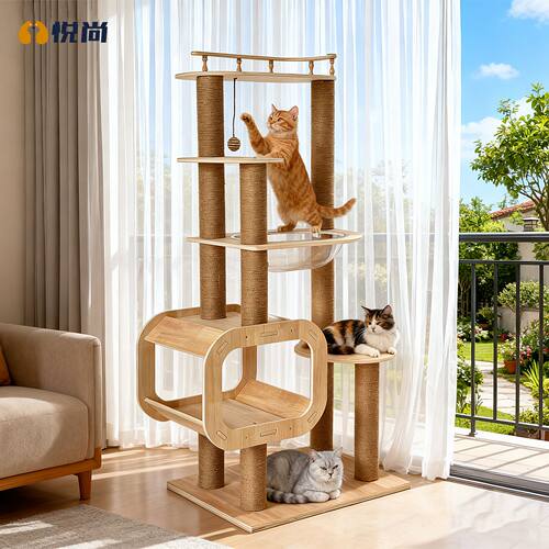 猫爬架猫窝猫树一体实木多层猫架小户型不占地通天柱多猫大猫专用