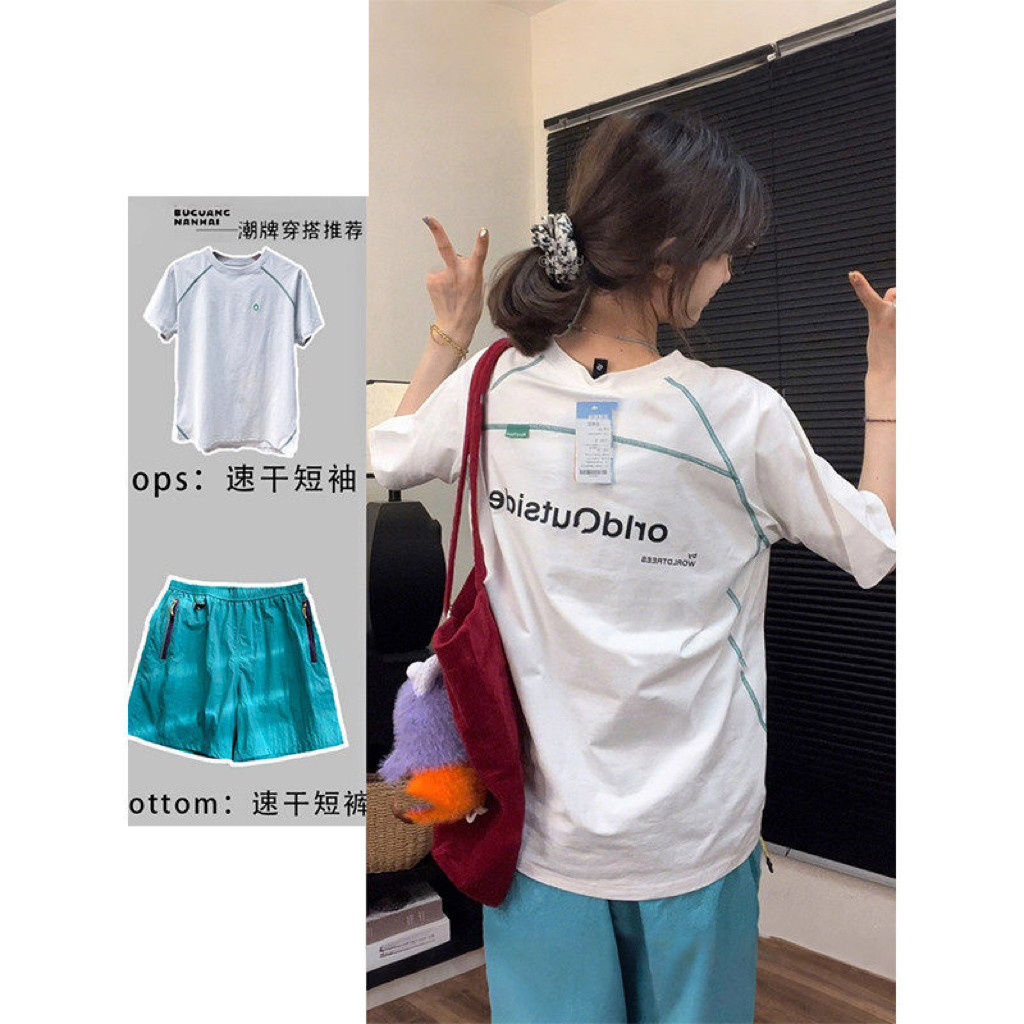 奶蓝色运动速干套装女夏季冰丝凉感羽毛球t恤户外机能骑行短裤