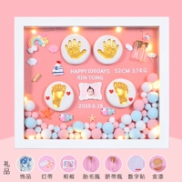 12 - -дюймовая сплошная деревянная рама Морской порошок+теплой лампа+золотая краска может быть доступна в течение 100 дней