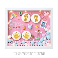 12 -зонтажная модель розового печати+теплая лампа+золотой лак может быть доступен в течение 100 дней