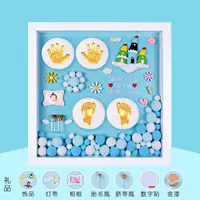 Синий замок, фоторамка из натурального дерева