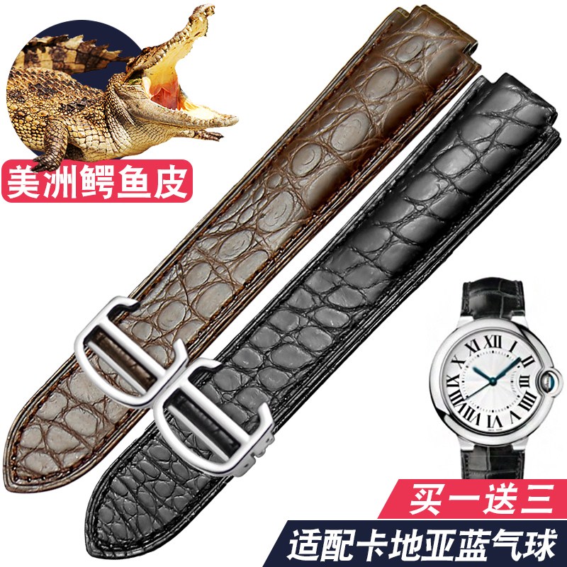 原装款表带手表带蓝气球鳄鱼皮