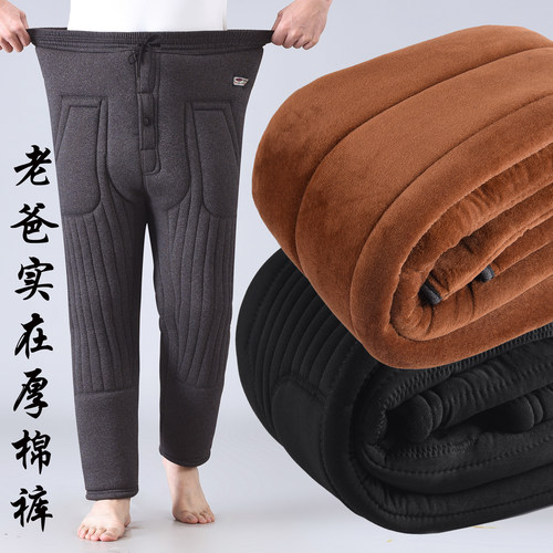 中老年棉裤加厚冬季爸爸高腰深裆