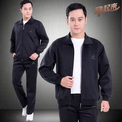 Pantalon collant Moyen-âge simple en coton - Ref 754999 Image 19