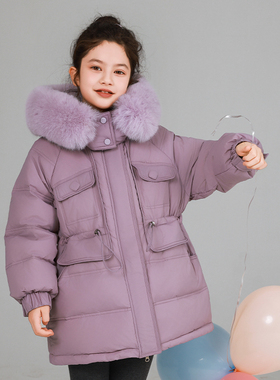2025新款儿童羽绒服女童中长款加厚白鸭绒中大童女装冬季加厚外套