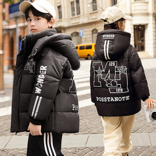 断码清仓米琪童小鸭儿童羽绒加厚中长款男女童时尚韩冬装洋气外套
