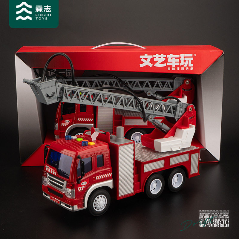 儿童消防车玩具仿真云梯车故事车洒水玩具车培训机构礼品生日礼物,玩具/童车/益智/积木/模型,惯性/回力/滑行玩具,淘宝优惠券,粉丝福利购,淘宝优惠卷