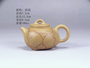 宜兴紫砂壶工艺师吴锡初全纯手工精制茶壶茶具正宗紫砂坭料雅趣壶