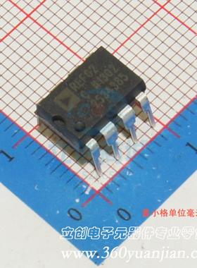 电压基准芯片 REF02CPZ DIP-8 ADI 全新原装进口