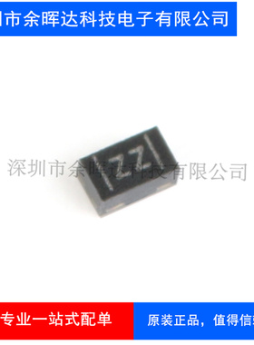 原装正品 PESD5V0F1BL,315 SOD-882 5.5V 贴片ESD二极管 10只