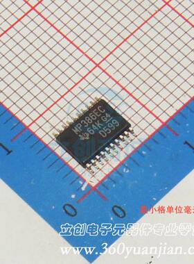 RS232芯片 MAX3386ECPW TSSOP-20 TI()
